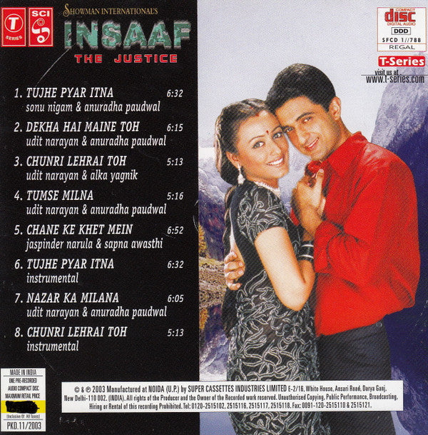Nikhil-Vinay, Sameer : Insaaf (The Justice) (CD)