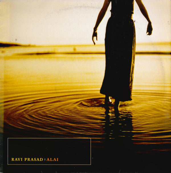 Ravi Prasad : Alai (12")