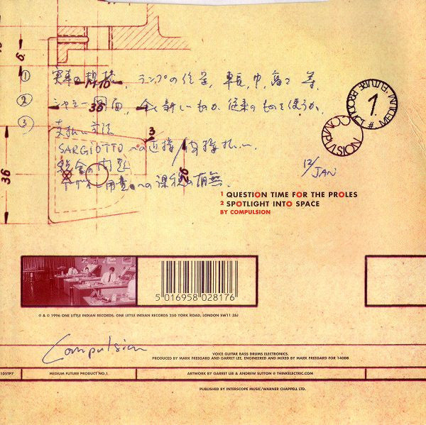 Compulsion : Question Time For The Proles (7", Single)