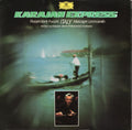 Gioacchino Rossini ▪ Giuseppe Verdi ▪ Giacomo Puccini ▪ Pietro Mascagni ▪ Ruggiero Leoncavallo - Herbert von Karajan ▪ Berliner Philharmoniker : Karajan Express (2xLP, Comp)