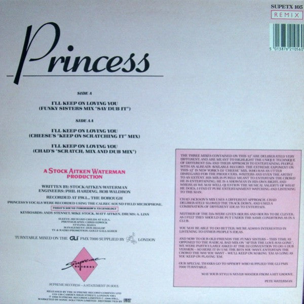 Princess : I'll Keep On Loving You (Remix) (12", Maxi, gat)