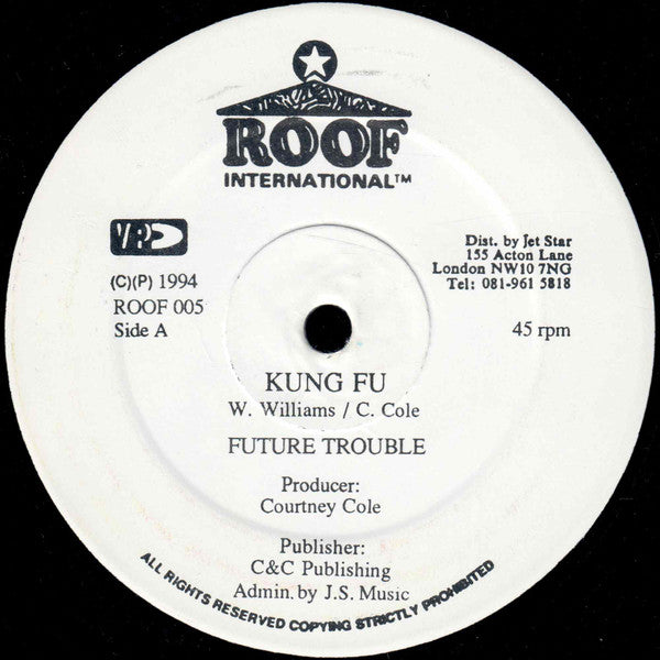 Future Troubles / Little Hero : Kung Fu / God Alone (12")