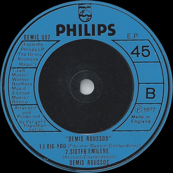 Demis Roussos : Kyrila (7", EP)