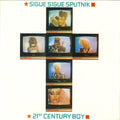 Sigue Sigue Sputnik : 21st Century Boy (7", Single)