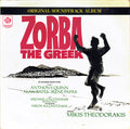 Mikis Theodorakis : Zorba The Greek (Original Soundtrack Album) (LP, Album, RE, Blu)