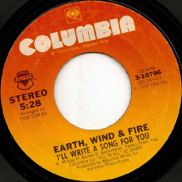 Earth, Wind & Fire : Got To Get You Into My Life (7", Single, Styrene, Ter)