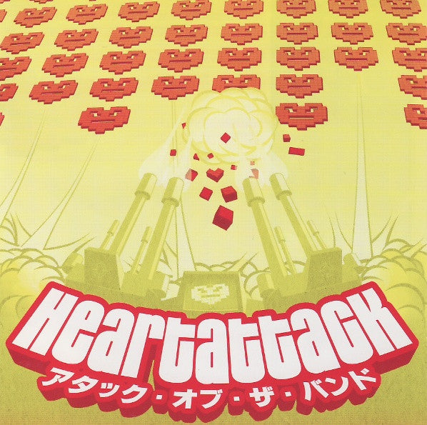 Various : Heartattack Compilation Vol. 1 アタック・オブ・ザ・バンド (2xCD, Comp)