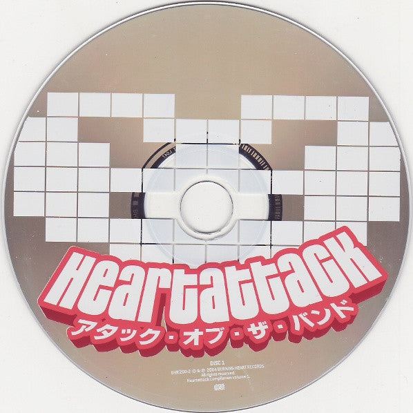 Various : Heartattack Compilation Vol. 1 アタック・オブ・ザ・バンド (2xCD, Comp)
