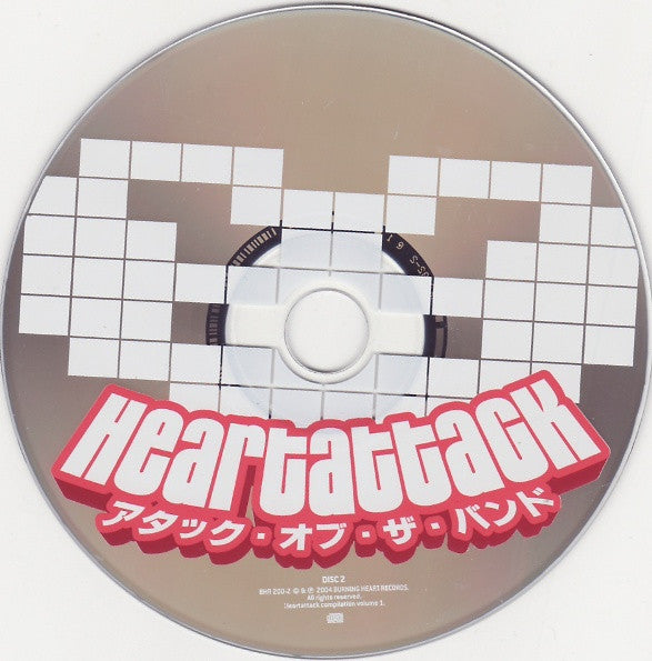 Various : Heartattack Compilation Vol. 1 アタック・オブ・ザ・バンド (2xCD, Comp)