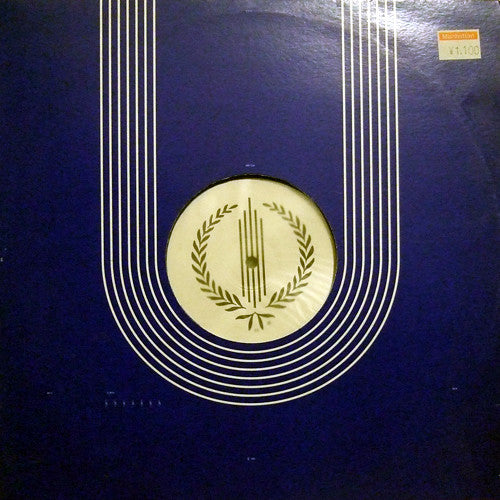 Jamie Gumb / Dino Fingers Ramirez : A Sporting Sampler (12", Smplr)