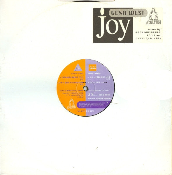 Gena West : Joy (12")