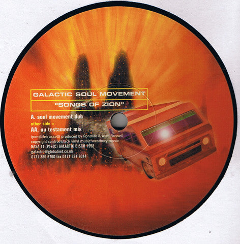 Galactic Soul Movement : Songs Of Zion (12")