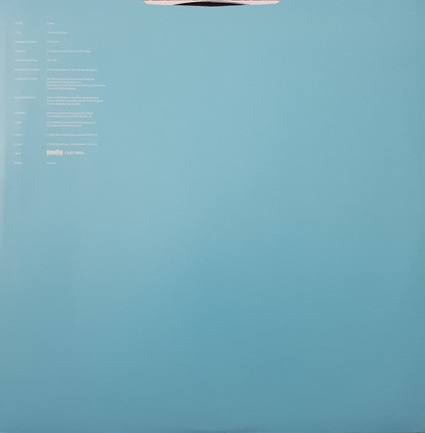 Fused : This Party Sucks! (12", Promo)