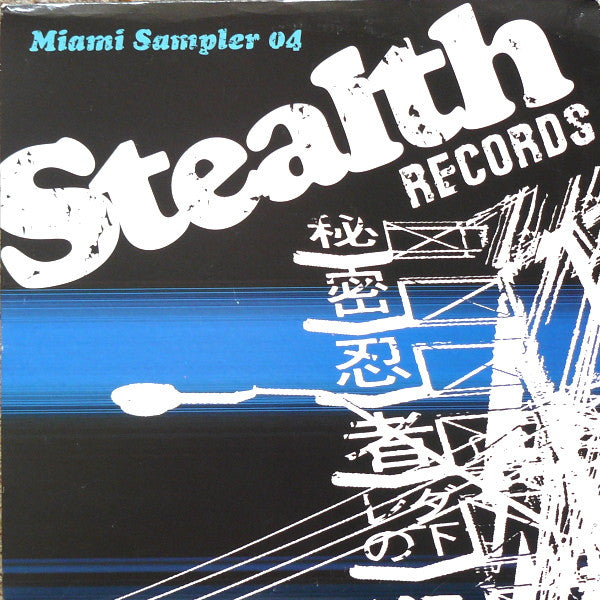 Various : Miami Sampler 04 (2x12", Promo, Smplr)