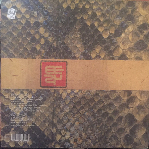 Stuart : Talk To Me (12")