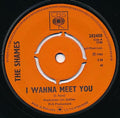 The Cryan' Shames : I Wanna Meet You (7")