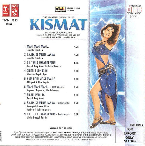 Anand Raj Anand, Dev Kohli : Kismat (CD)