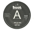 Chet Ivey : Dose Of Soul / Get Down With The Geater-Pt. 1 (7", Promo, RE)