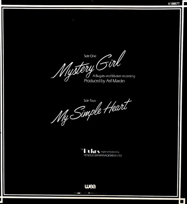 The Dukes (13) : Mystery Girl (12")