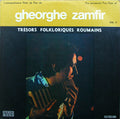 Gheorghe Zamfir : L'Extraordinaire Flûte De Pan De Gheorghe Zamfir = The Wonderful Pan-Pipe Of Gheorghe Zamfir Vol. II (LP, Album, /71)