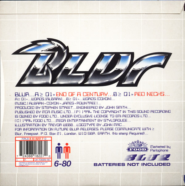 Blur : End Of A Century (7", Single, Num)