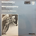 Igor Markevitch Conducts Igor Stravinsky And Modest Mussorgsky : Symphonie de Psaumes - Six Songs (LP)
