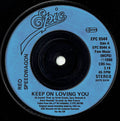 REO Speedwagon : Keep On Loving You (7", Single, Inj)