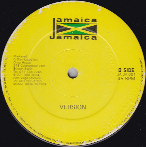Johnny P : Wine & Gu-Dung (12")