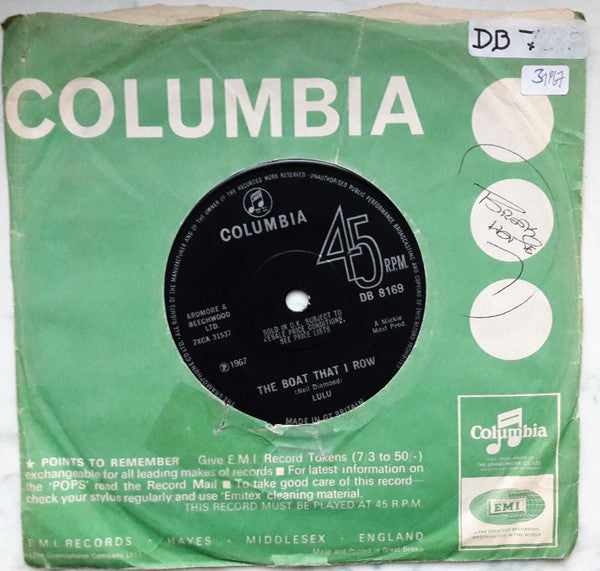 Lulu : The Boat That I Row (7", Sol)