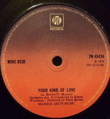 Mike Reid (2) : The Ugly Duckling (7", Single, Sol)