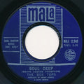 Box Tops : Soul Deep (7", Single, Styrene, Bes)