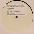 Bangana : Heya Rhumba (12", Ltd, Promo, W/Lbl, Sti)