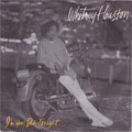 Whitney Houston : I'm Your Baby Tonight (7", Single, Sil)