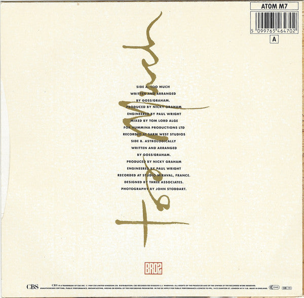 Bros : Too Much (7", Single, Mat)