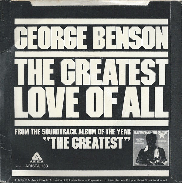 George Benson / Michael Masser : The Greatest Love Of All / Ali's Theme (7")
