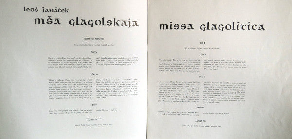 Leoš Janáček - Czech Singers Chorus And The Czech Philharmonic Orchestra , Conductor: Karel Ančerl : Glagolitic Mass (LP, Mono)
