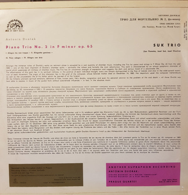 Antonín Dvořák, Suk Trio : Piano Trio No. 2 In F Minor Op. 65 (LP)