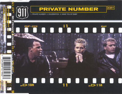 911 (4) : Private Number (CD, Single, CD1)