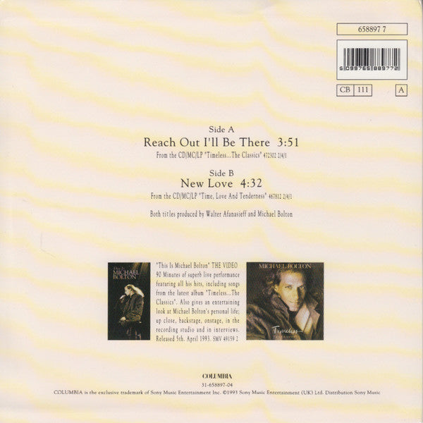 Michael Bolton : Reach Out I'll Be There (7", Single)