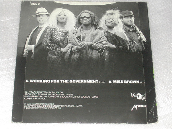 Adu : Working For The Government (7")