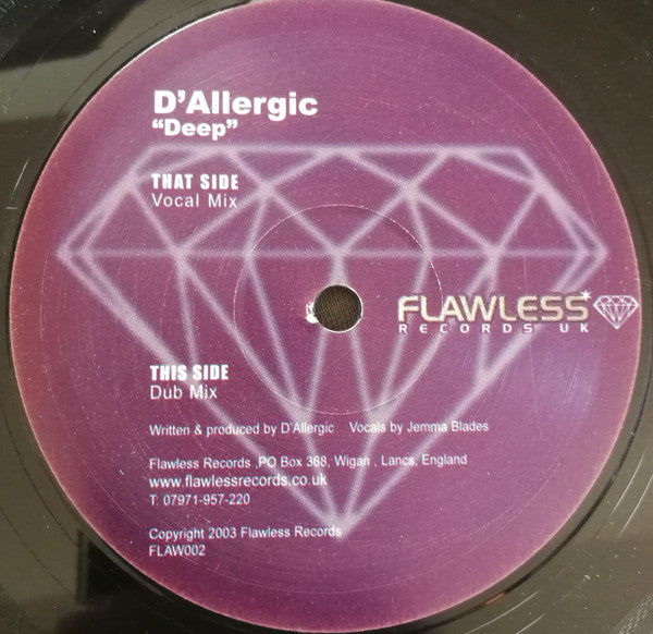 D'Allergic : Deep (12")