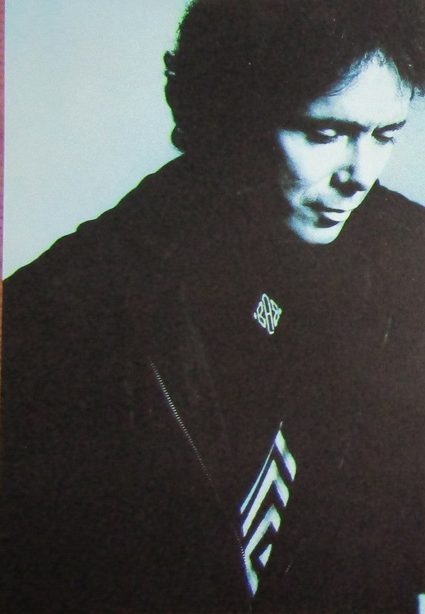 Cliff Richard : Stronger Than That (7", Ltd)