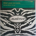 Kéllé Bryan : Higher Than Heaven (12", Promo)