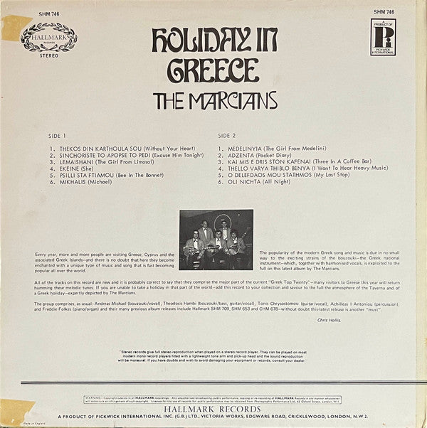The Marcians : Holiday In Greece - The Magic Bouzoukis Of The Marcians Go Pop (LP, Album)