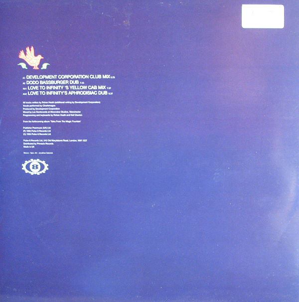 Urban Cookie Collective : Rest Of My Love (12")