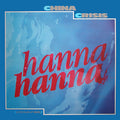 China Crisis : Hanna Hanna (Extended Mix) (12")