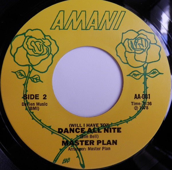 The Master Plan (3) : Music Man (7")