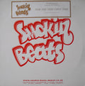 Smokin Beats Featuring Steven G : For The Very First Time (12")