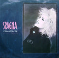 Ivana Spagna : I Wanna Be Your Wife (Extended Version) (12", Single)