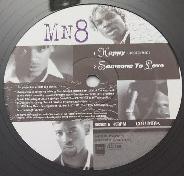 MN8 : Pathway To The Moon (12")